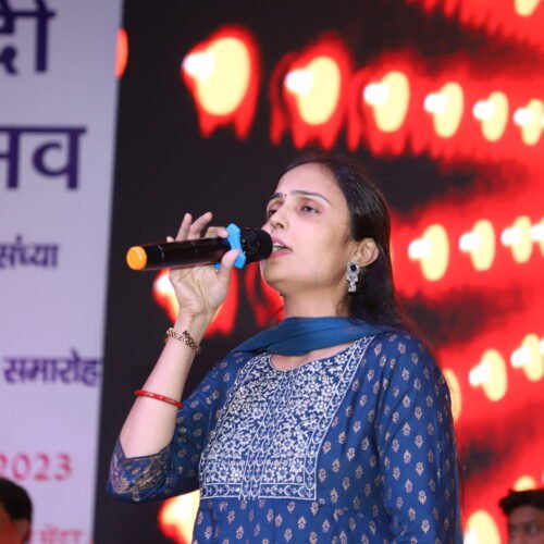 Nitisha