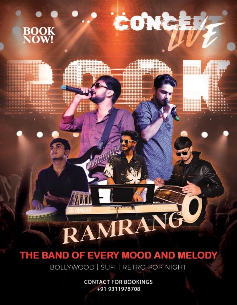 Read more about the article Ramrang band