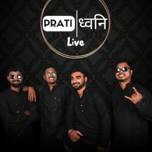 Pratidhvani band